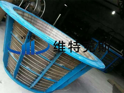 離心機篩籃